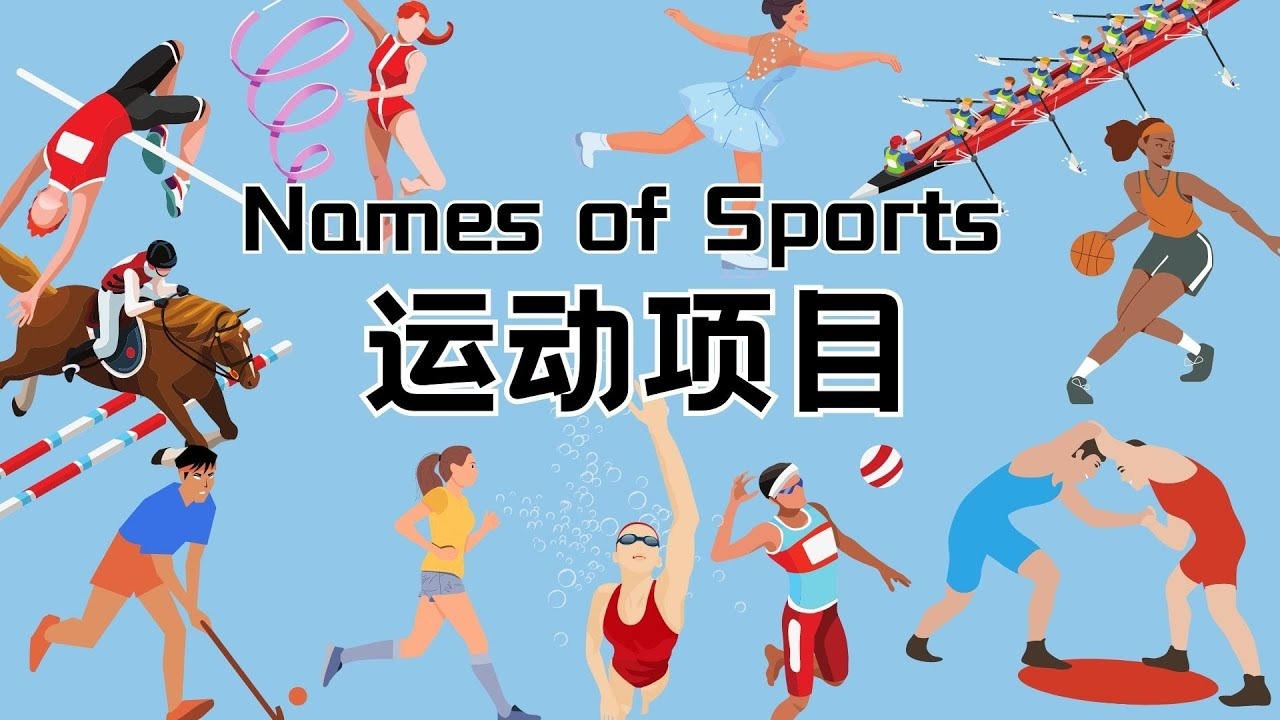 足球世界杯预选赛爆大冷，排名前五的强队遭淘汰